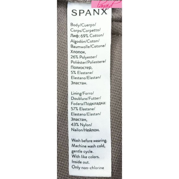 Spanx Jean-ish Ankle Leggings Desert Dot Taupe Animal Print Jeggings Skinny Jean - Picture 13 of 14